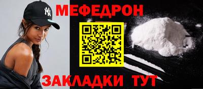 ПСИЛОЦИБИНОВЫЕ ГРИБЫ Краснокаменск