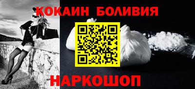 эйфоретик Краснодар