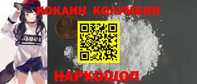 герыч Краснознаменск