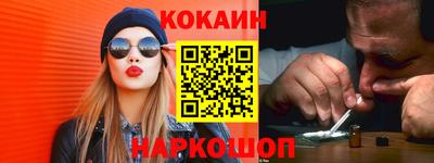 герыч Краснознаменск