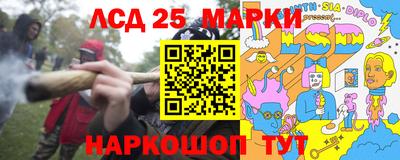 герыч Краснознаменск