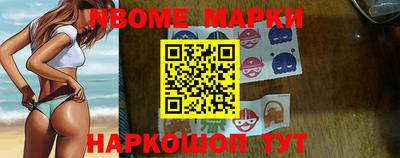 ПСИЛОЦИБИНОВЫЕ ГРИБЫ Краснокаменск