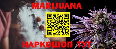 эйфоретик Краснодар