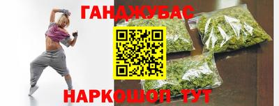 эйфоретик Краснодар