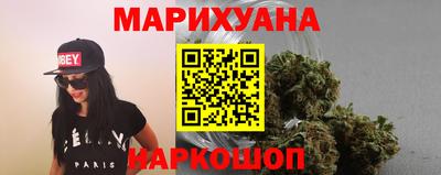 герыч Краснознаменск