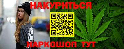 эйфоретик Краснодар