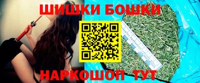 эйфоретик Краснодар