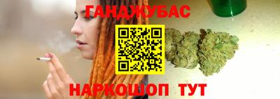 герыч Краснознаменск
