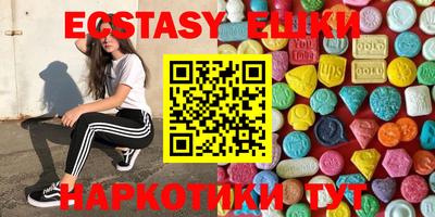 герыч Краснознаменск