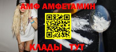 герыч Краснознаменск