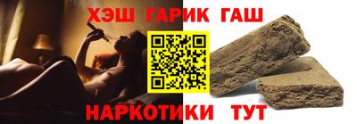 герыч Краснознаменск