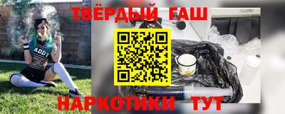 эйфоретик Краснодар