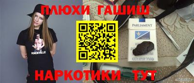 герыч Краснознаменск