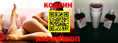 герыч Краснознаменск