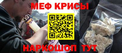 герыч Краснознаменск