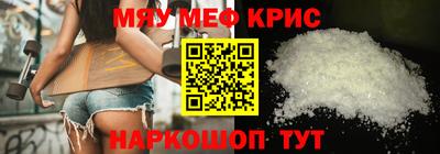 эйфоретик Краснодар